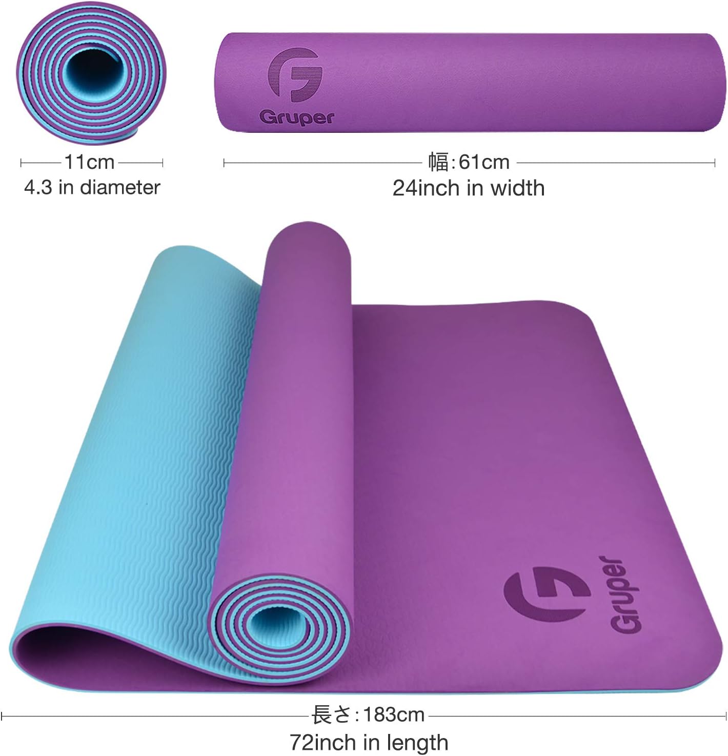 Eco Friendly Non Slip Yoga Mat - Image 2